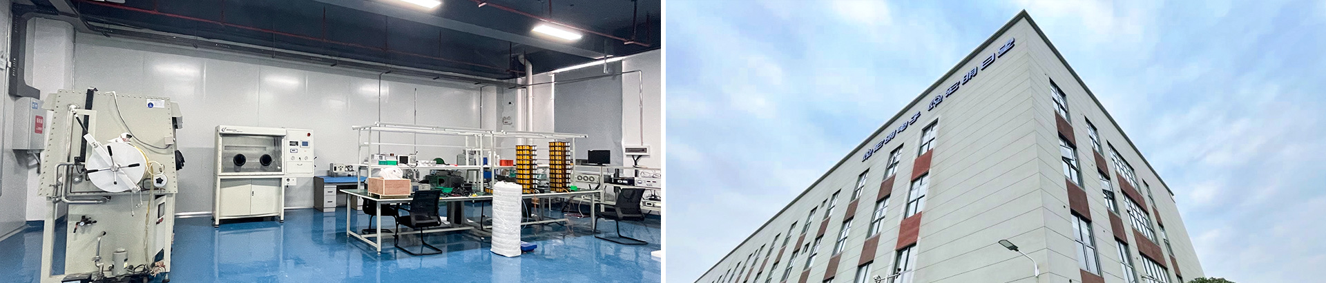 天行中国手机网页版_湖南电子科技|株洲电子科技|湖南电容器|株洲电容器|电容器