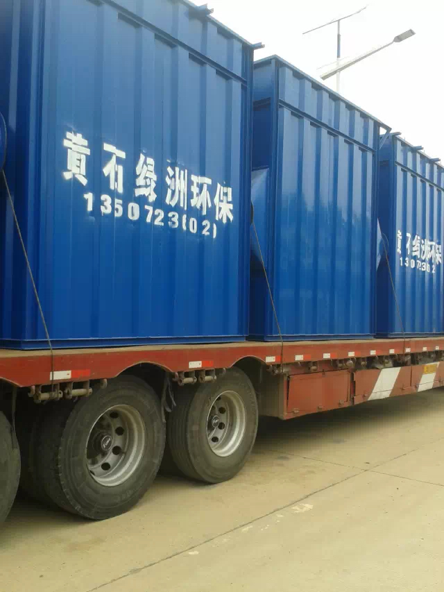 双狮茶厂生产线必一在线(中国)